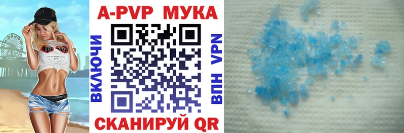 Наркошоп Кудрово Cocaine МЕФ Галлюциногенные грибы Бошки Шишки АМФЕТАМИН