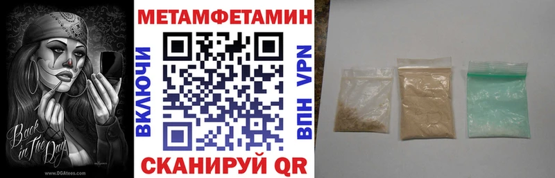 нарко площадка наркотические препараты  Кудрово  Amphetamine 98% 