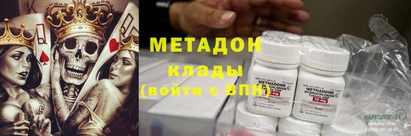 стаф Осташков
