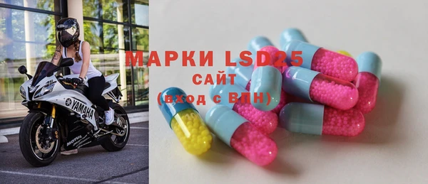 дистиллят марихуана Няндома