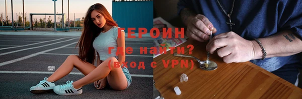 индика Нязепетровск