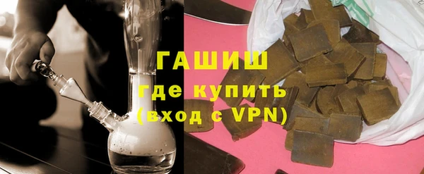 дживик Нягань