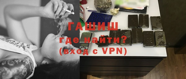 героин Новокубанск