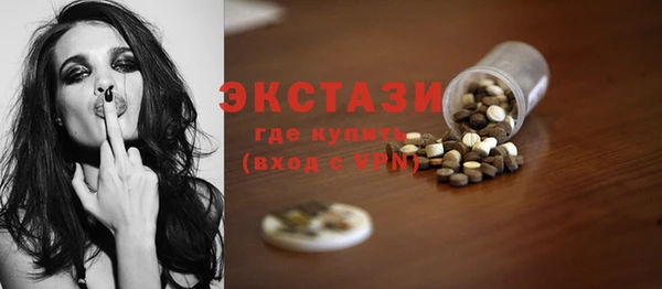 дистиллят марихуана Няндома