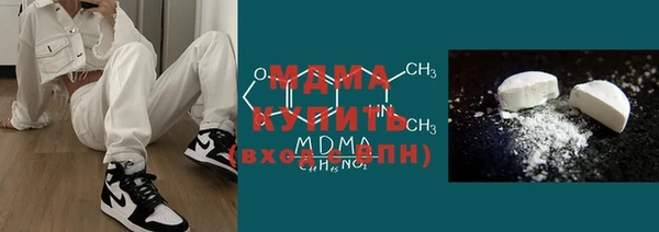 дистиллят марихуана Няндома