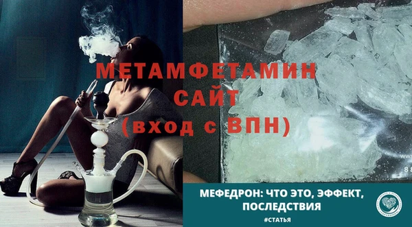 МДПВ Гвардейск