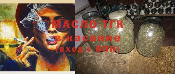 дживик Нягань