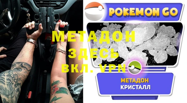 дистиллят марихуана Няндома