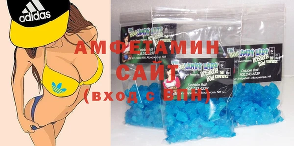 дистиллят марихуана Няндома