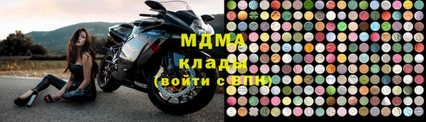 дживик Нягань