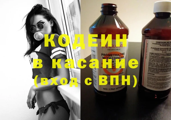 дистиллят марихуана Няндома