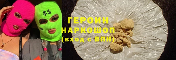 СК Остров