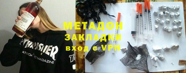 СК Остров
