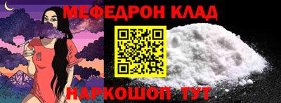 ешки Ирбит