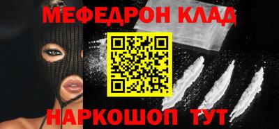 гашик Ипатово