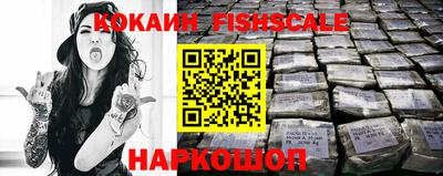 гашик Ипатово