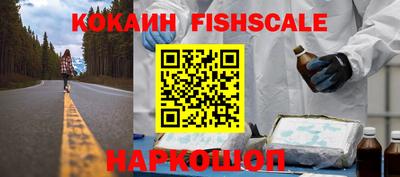 гашик Ипатово