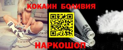 ешки Ирбит