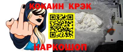 ешки Ирбит
