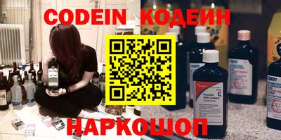 ешки Ирбит