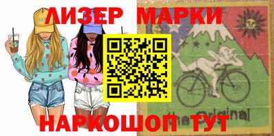 мяу мяу мука Изобильный
