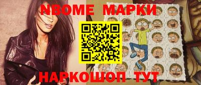 мяу мяу мука Изобильный