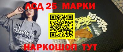 ешки Ирбит