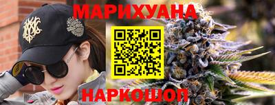 гашик Ипатово