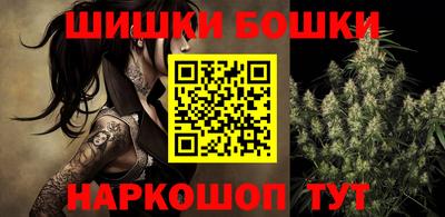 ешки Ирбит