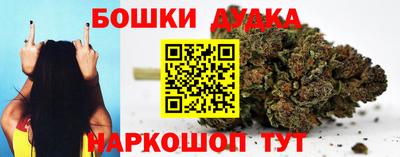 ешки Ирбит
