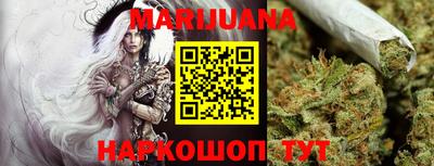 ешки Ирбит