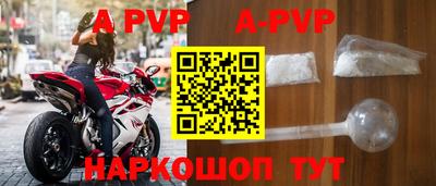 ешки Ирбит