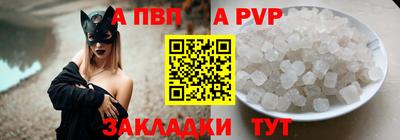 ешки Ирбит