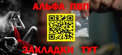 мяу мяу мука Изобильный