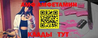 ешки Ирбит