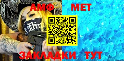 ешки Ирбит