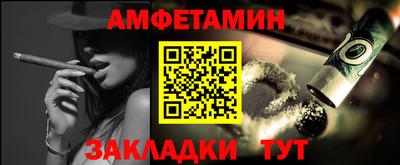 ешки Ирбит