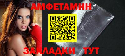 мяу мяу мука Изобильный