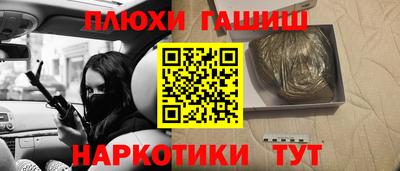 мяу мяу мука Изобильный
