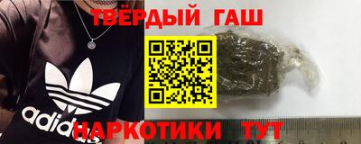 ешки Ирбит