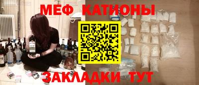 ешки Ирбит