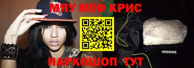 ешки Ирбит