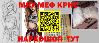 ешки Ирбит