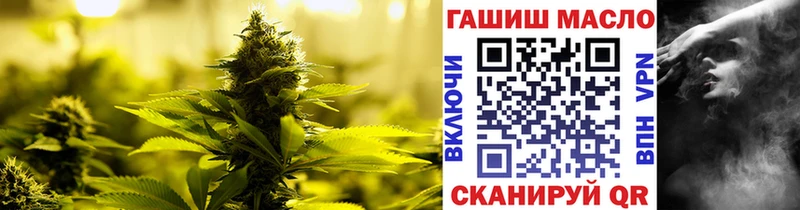 ТГК вейп Кудрово