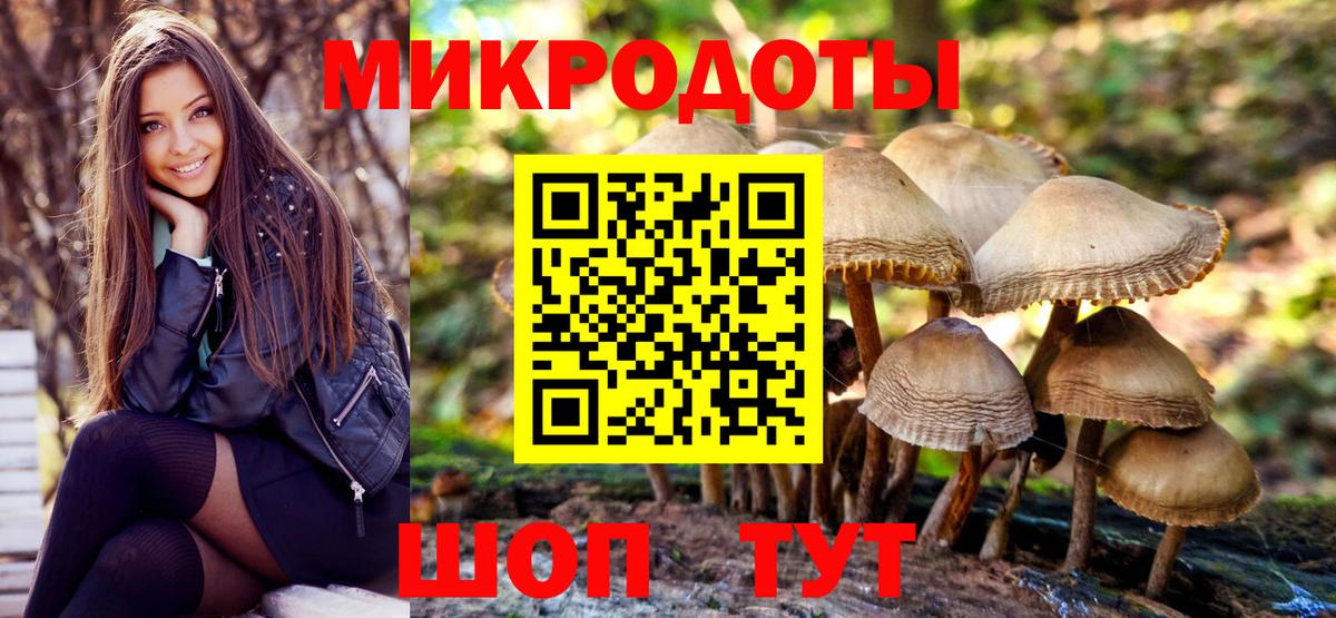 Кудрово  APVP СК   Мефедрон   МЕТ  Вход с VPN  Конопля 